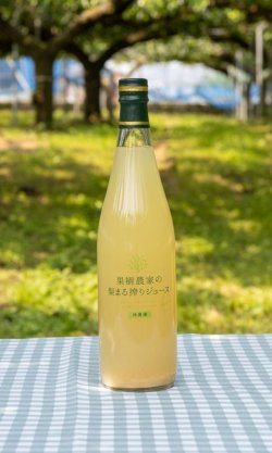 画像4: 幸水特選梨＋梨ジュース　化粧箱入(4〜5玉)　※8月上旬から発送予定