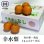 画像1: 旬の梨(幸水梨・秀品)　約5kg(12〜18玉) 　※8月上旬から発送予定 (1)