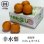 画像1: 幸水梨　ご家庭用　約2.5kg(5〜8玉)　※8月上旬から発送予定 (1)