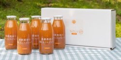 画像3: 果樹農家の梨にんじんジュースギフト　　180ｍｌ5本組　夏ギフト・お中元・のし対応 