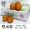 画像1: 旬の梨(豊水梨・秀品)　約5kg(12〜18玉)  (1)