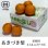 画像1: あきづき梨　ご家庭用　約2.5kg(6〜7玉) (1)